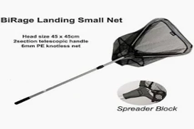 Birage Telescopic Landing Net